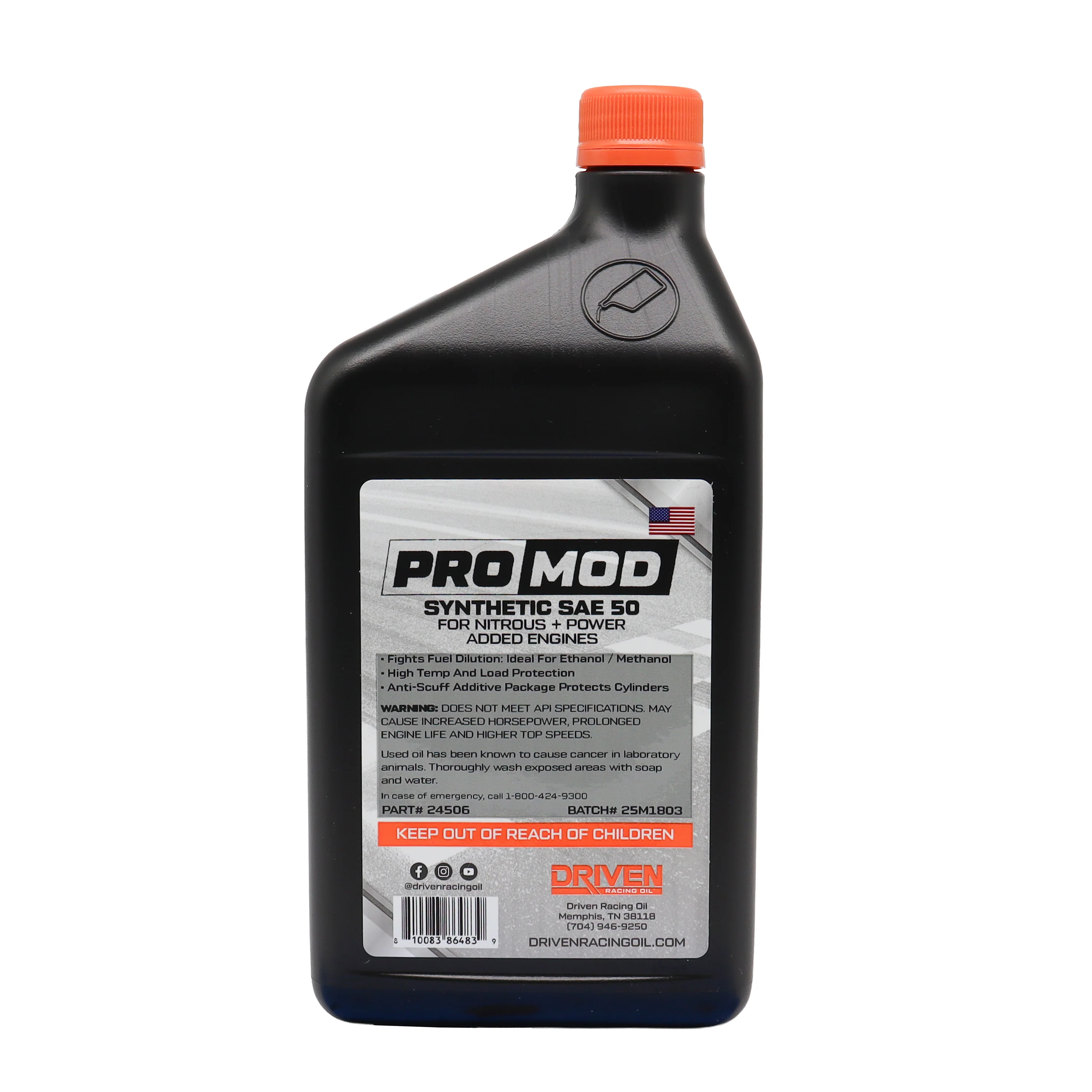 ProMod SAE 50 | Quart - Image 2