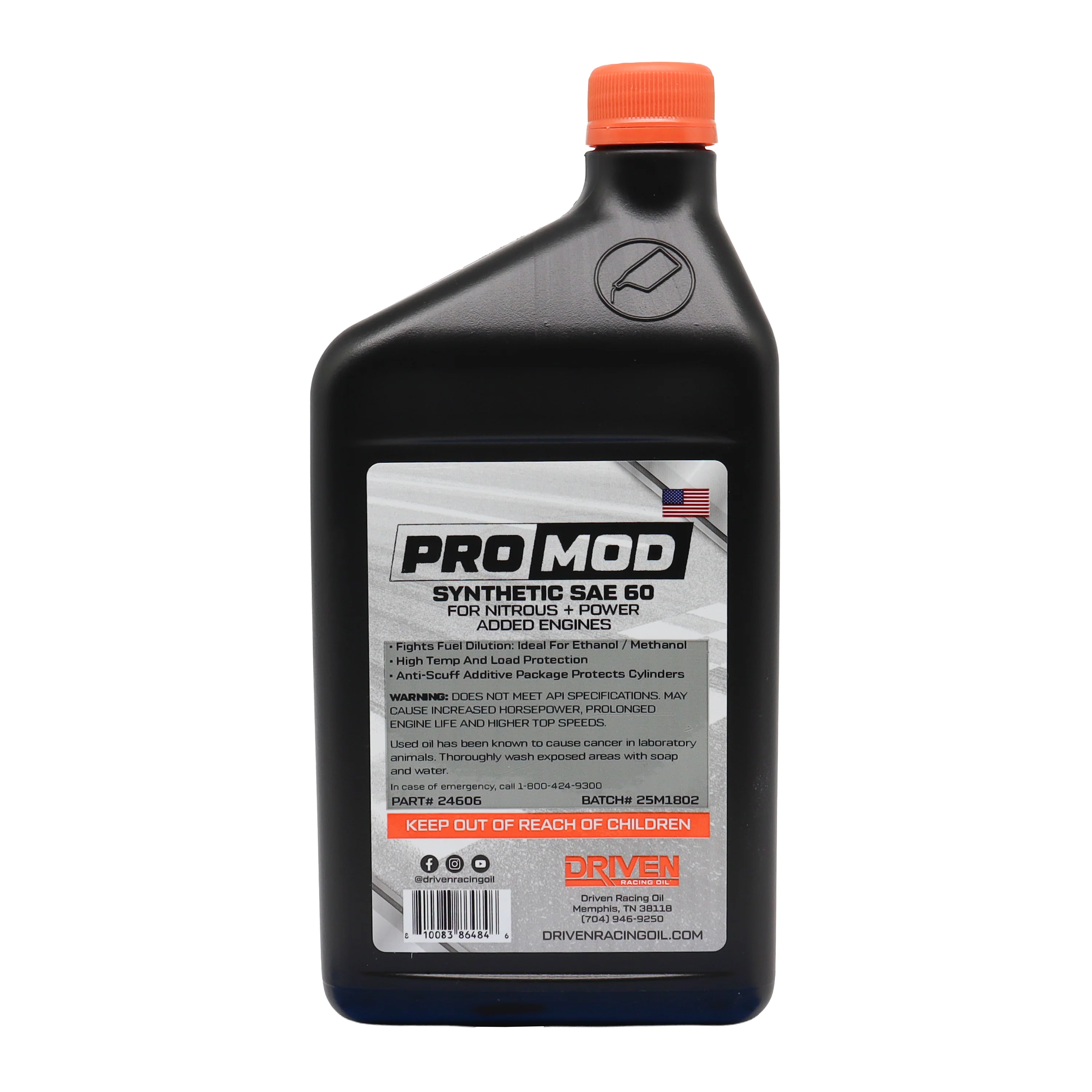 ProMod SAE 60 | Quart - Image 2